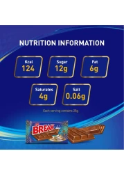 تيفاني بريك أصابع رقائق شوكولاته الحليب حزمة من 12 31 غرام