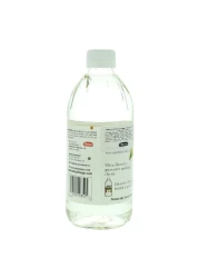 Heinz All Natural Distilled White Vinegar 473ml