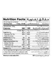 Heinz Mayonnaise Chili 600ml