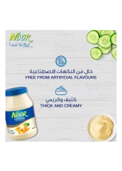 Noor Original Mayonnaise, 946ml