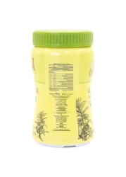 Aseel Premium Tahina, 450g