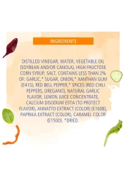 أمريكان غاردن الصلصة والتتبيلة الإيطالية خالية من الغلوتين ومشتقات الألبان 267 ملل