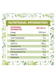 Bertolli Extra Virgin Olive Oil 1L