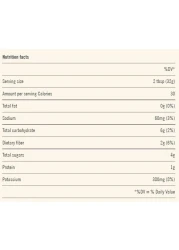 Mutti Double Concentrated Tomato Paste 130g