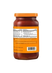 أمريكان غاردن صلصة البيتزا الكلاسيكية في جرة زجاجية خالية من الغلوتين وخالية من الألبان 397 غرام