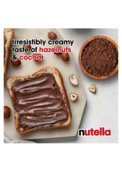 Nutella Hazelnut Chocolate Spread Jar 750g​ + 75g Extra