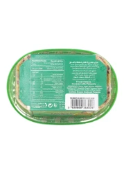 Halwani Bros Al Nakhla Covered with Pistachio Finest Halawa, 1kg