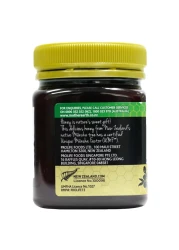 Mother Earth Honey Manuka UMF 10+ 250g