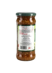 Durra Fig with Nuts Jam 430g