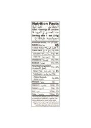 صن مايد كاليفورنيا وجبات صغيرة من الزبيب المجفف 198 غرام