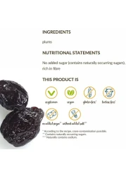 سيبرغر برقوق منزوع النوى طري 200 غرام