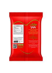 Bayara Cranberries Dried 200g