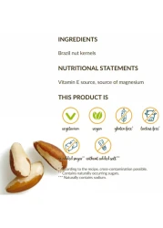 Seeberger Brazil Nuts Shelled, 200g