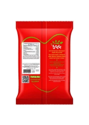 Bayara Dried Cranberries 125g
