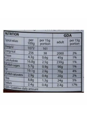 دي سيام معجون كاري أصفر 200 غرام