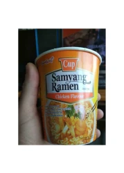 Samyang Ramen Chicken Flavour Cup Noodles 65g