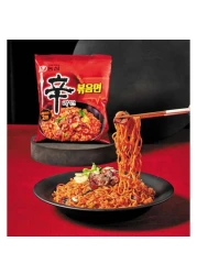 Nongshim Shin Ramyun Stir Fry Noodle 131g Pack of 5