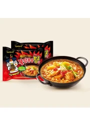 Samyang Stew Type Hot Chicken Flavour Ramen 145g x5