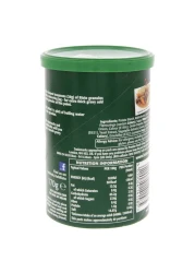 بيستو مرق خضار 170 غرام