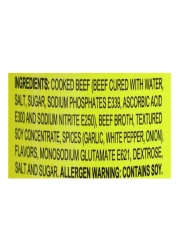 أرجنتينيا شرائح طويلة من لحم البقر المحفوظ في الصلصة 200 غرام