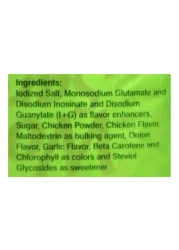 Silver Swan Wow Sarap All-In-One Seasoning Granules 96g