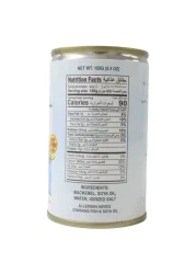 Mega Mackerel In Natural Oil 155g