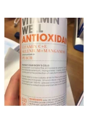 Vitamin Well Antioxidant Health Drink Peach 500ml