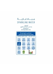 Oasis Blu Sparkling Water 500ml Pack of 6