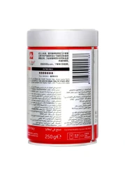 Illy Classico Classic Roast Espresso Ground Coffee 250g