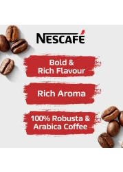 نسكافيه ريد ماغ قهوة سريعة التحضير 190 غرام