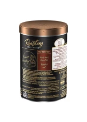 نسكافيه غولد روستري كولكشن قهوة محمصة داكنة 95 غرام