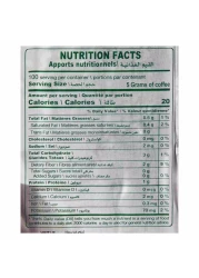 Hamwi Cafe Turkish Coffee Classic with Cardamom 450g