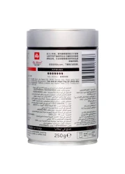 Illy Blend Intenso Bold Roast Coffee Beans 250g