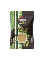 Nescafe Arabiana Cardamom, 30g