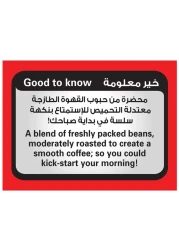 Nescafe Red Mug Instant Coffee Tin, 475g