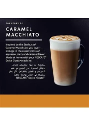 ستاربكس دولتشي غوستو كبسولات قهوة كراميل ماكياتو، 127.8 غرام