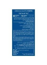 Lavazza Crema Forte Capsules, 50g
