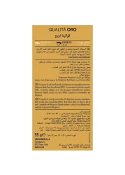 لافازا كواليتا أورو قهوة 10 كبسولات مصنوعة من الألومنيوم
