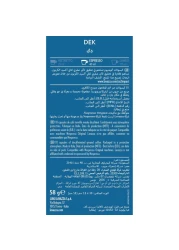 Lavazza Espresso Maestro Dek Coffee Capsules 10 Capsules