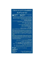 لافازا كريما إي غوستو كلاسيكو قهوة 10 كبسولات