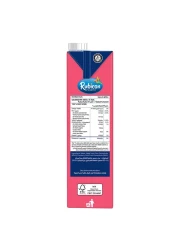 Rubicon No Added Sugar Cranberry Juice 1L