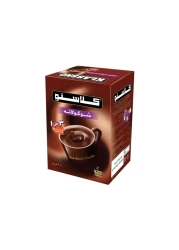 كلاسنو 3 في 1 مشروب شوكولاته ساخن سريع التحضير 25 غرام حزمة من 10