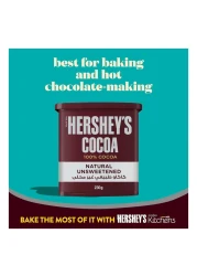 Hershey's Cocoa Natural Unsweetened 230g