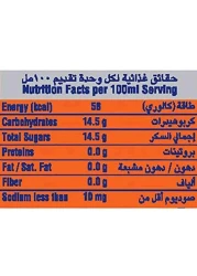 فانتا مشروب غازي غير كحولي بنكهة البرتقال في علبة معدنية 330 ملل حزمة من 6
