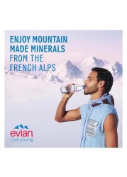 إيفيان مياه طبيعية معدنية بسعة 330 ملل، عبوة تحتوي على 24.