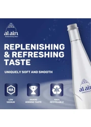 Al Ain Drinking Water 750ml Pack of 4