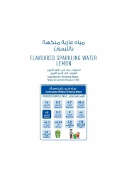 Oasis Blu Lemon Flavoured Sparkling Water 500ml Pack of 6