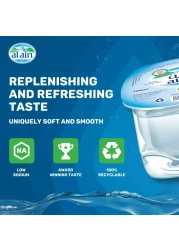 العين أكواب ماء قليل الصوديوم بسعة 100 ملل، حزمة من 48.