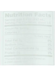 فوس ماء إرتوازي 800 ملل