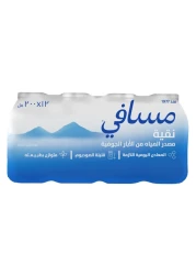 Masafi Pure Drinking Water 200ml Pack of 12